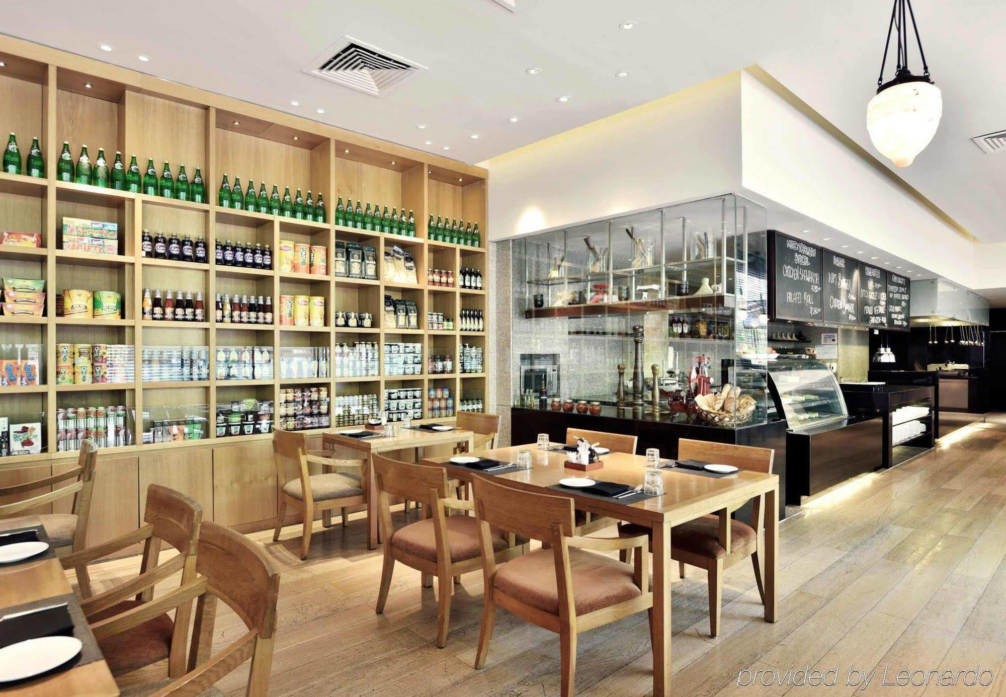 Hotel Marriott Pune
